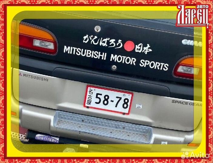 Тормозной цилиндр Mitsubishi Delica space gear PE8