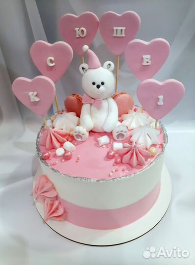 Изготовление тортов на заказ