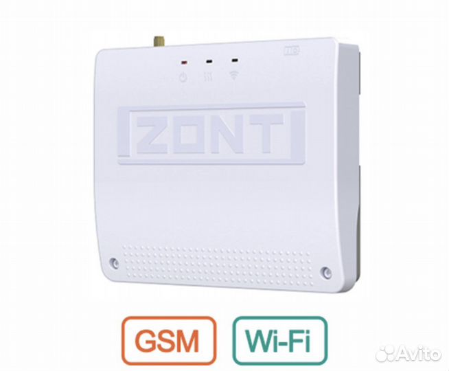 Zont smart 2.0 pro