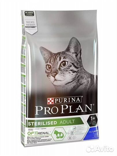 Проплан для стерилизованных кошек с индейкой 10 кг