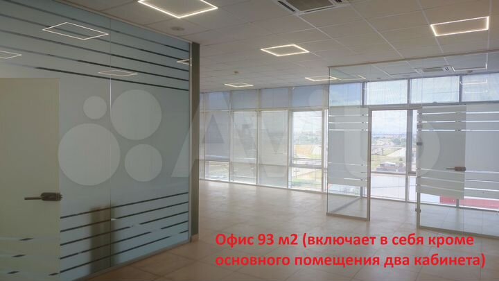 Офис, 18 м²