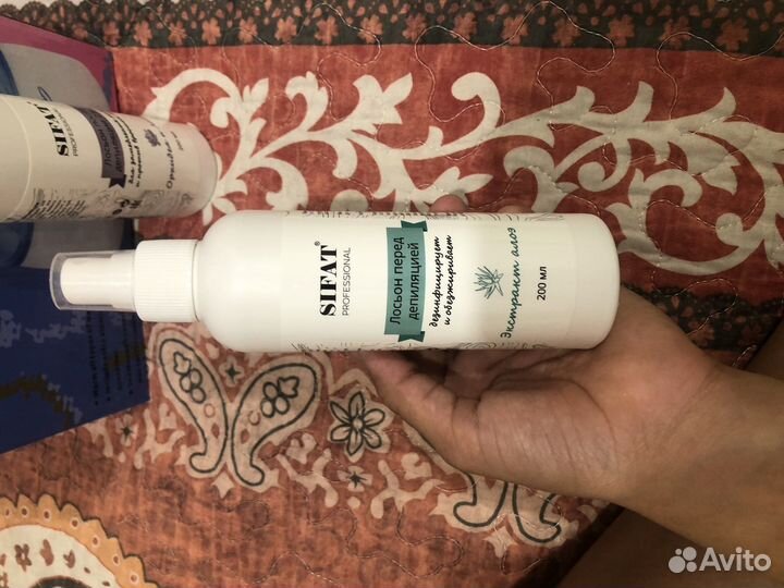 Набор доя дипиляции