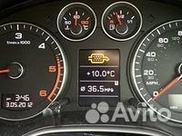 Автоцентр vagserviceplus чип тюнинг диагностика