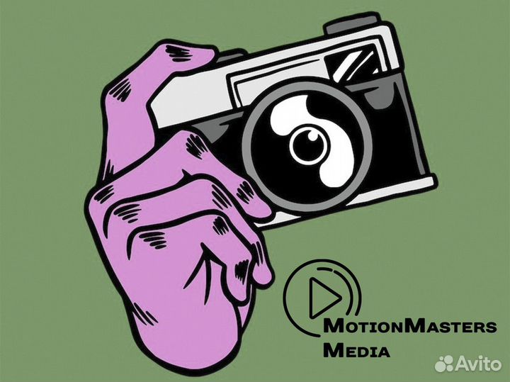 MotionMasters Media – для целеустремленных