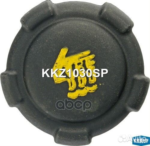 Крышка бачка охл. жидкости KKZ1030SP Krauf