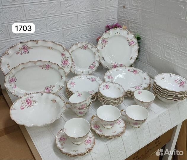 Столовый сервиз