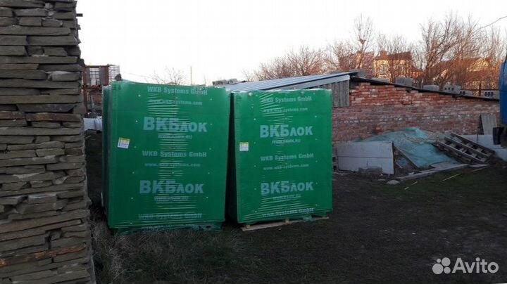 Газоблок блоки доставка