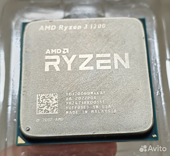 Ryzen 3 1200