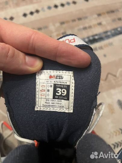 Ролики женские