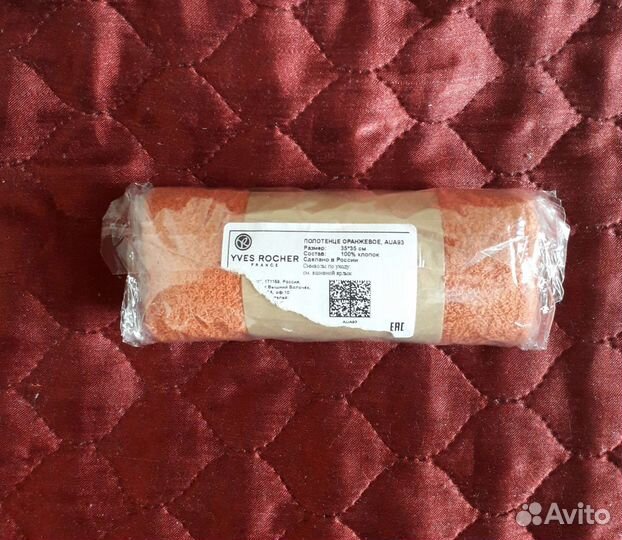 Оранжевое полотенце Ив Роше 35х35