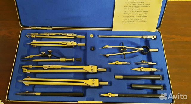 Готовальня СССР