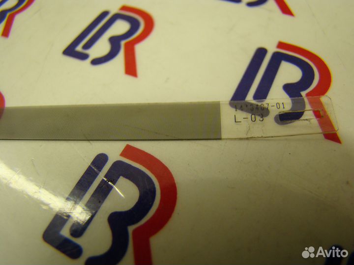 1557662 Энкодер Epson T1100