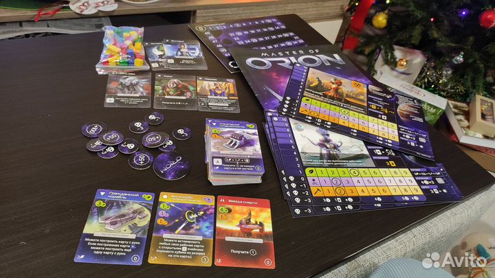 Master of Orion настольная игра