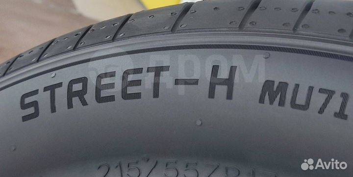 Dynamo STREET-H MU71 225/55 R16 99W