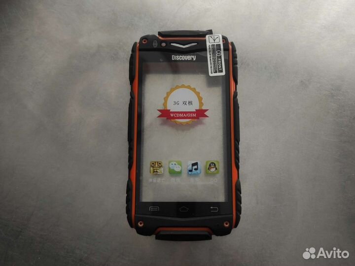 Тачскрин/стекло для телефона Discovery V8