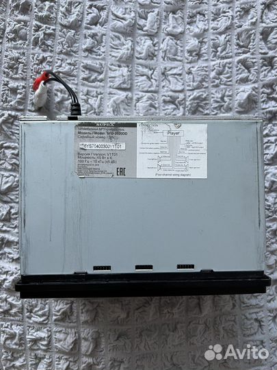 Автомагнитола supra SFD-2020DD