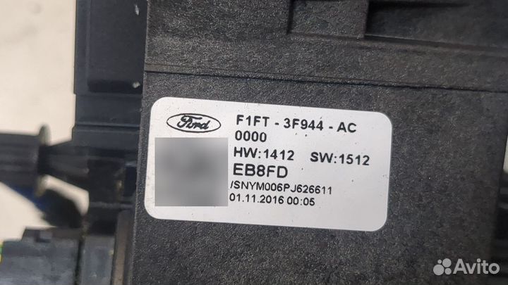 Шлейф руля Ford Escape 2015, 2017