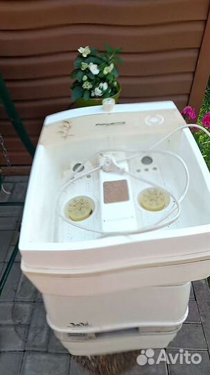 Ванночка для ног