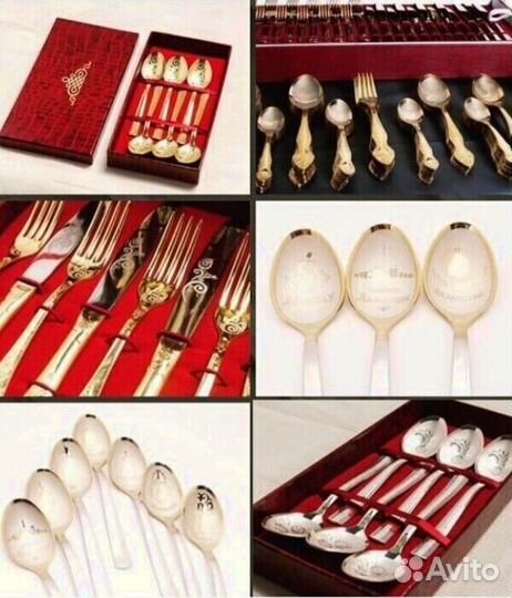 Персонализированные столовые приборы