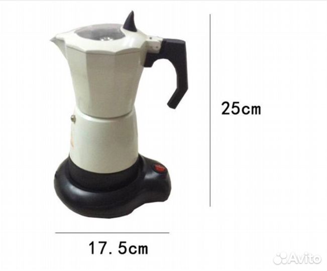 Кофеварка электрическая гейзерная новая в коробке