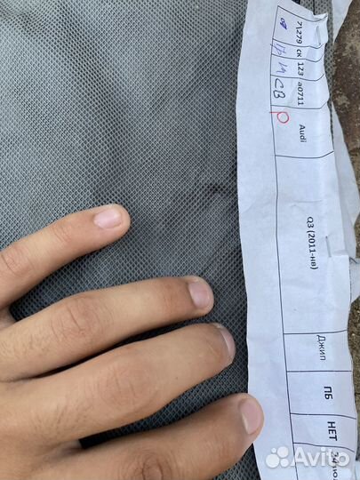 Каркасные автошторки на ваш авто