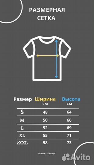 Футболка Hugo Boss