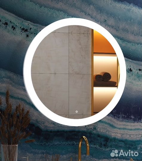Зеркало с подсветкой для ванной круглое