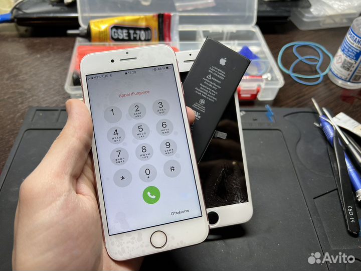 Ремонт телефонов iPhone
