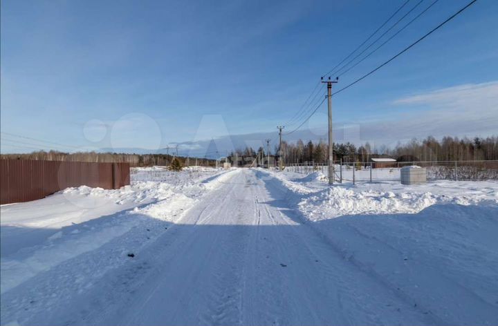 Участок 13 сот. (ИЖС)