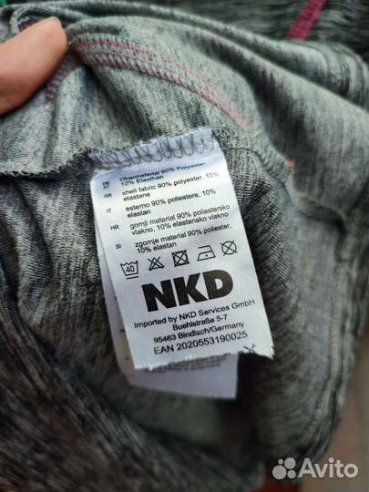 Лонгслив puma