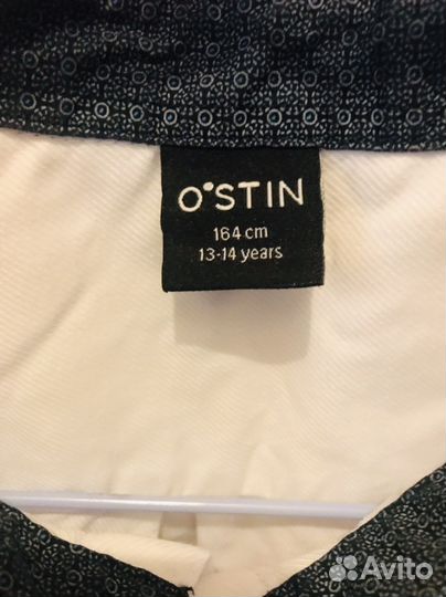 Рубашка белая