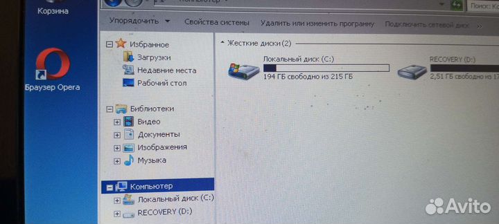 Нетбук hp mini