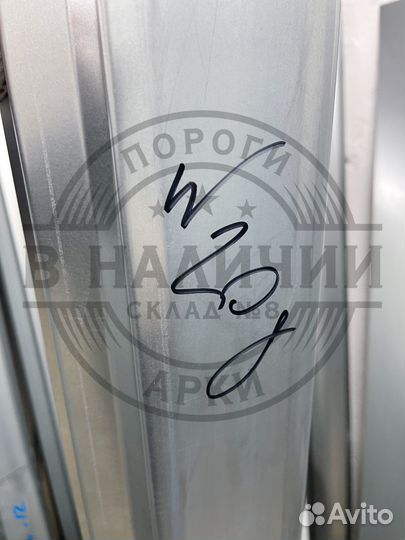 Ремонтный порог правый Mercedes-Benz W208