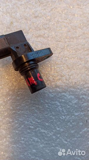 Датчик АКПП Mitsubishi Galant 8