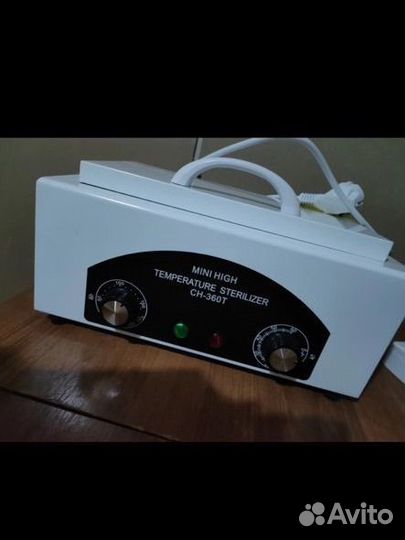 Набор для маникюра