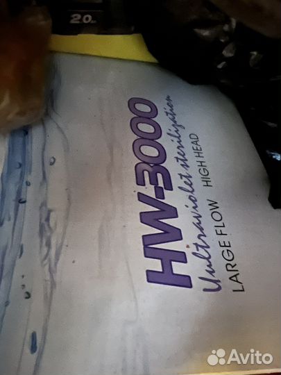 Фильтр для аквариума sunsun hw 3000