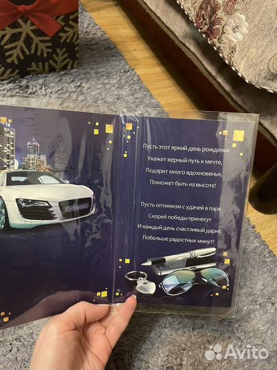 Открытки и конверты для денег