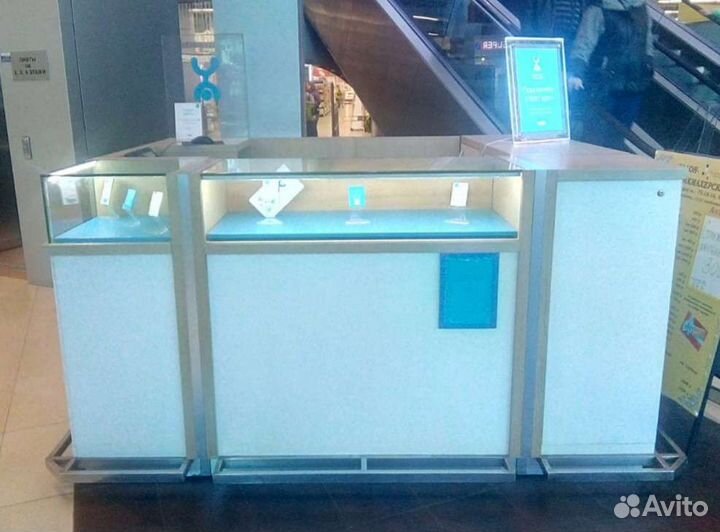 Торговый остров