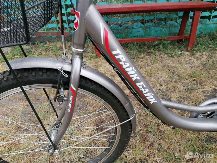 Трехколесный велосипед для взрослых б/у