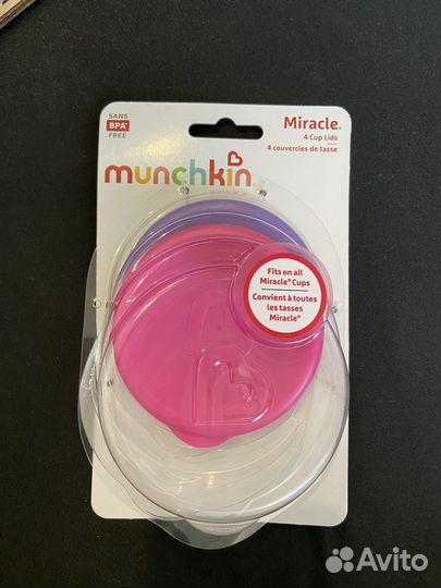 Крышки munchkin