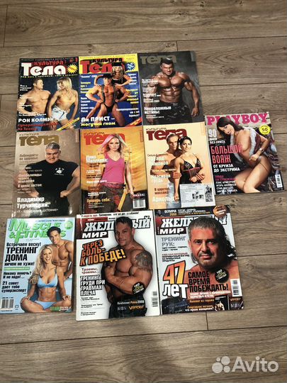 Журналы по бодибилдингу