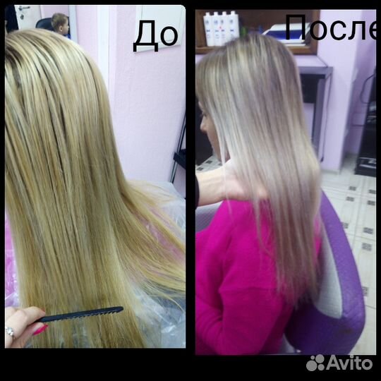 Парикмахер с выездом на дом