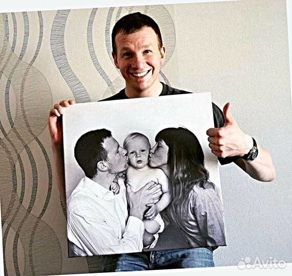 Портрет на холсте 50х70