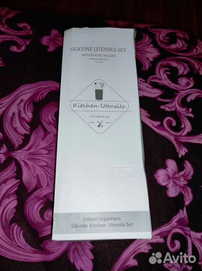 Новый набор кухонных приборов