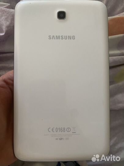 Samsung galaxy tab 3