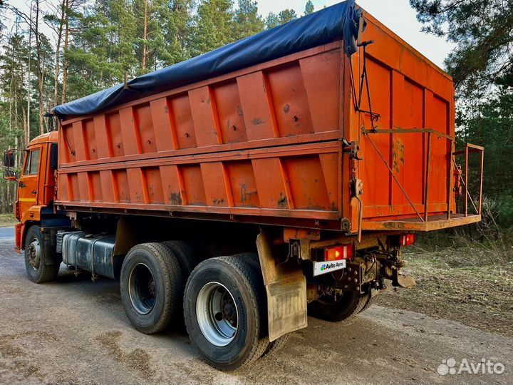 КАМАЗ 552900, 2016