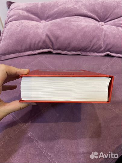 Евгений Понасенков. История войны 1812 года