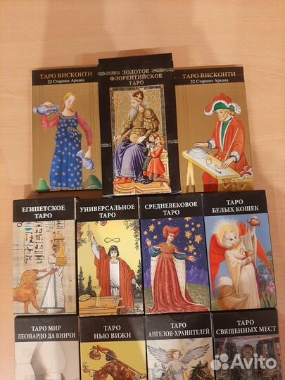 Карты taro Таро LO scarabeo