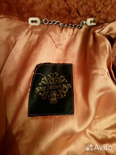 Шуба-полушубок