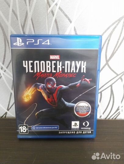 Человек Паук Майлз Моралез PS4